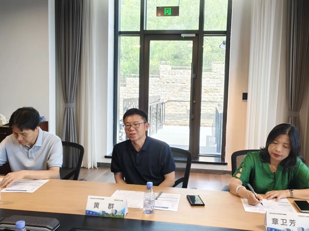 上海行健职业学院一行到访凯发K8天生赢家一触即发教育科技集团参观研讨